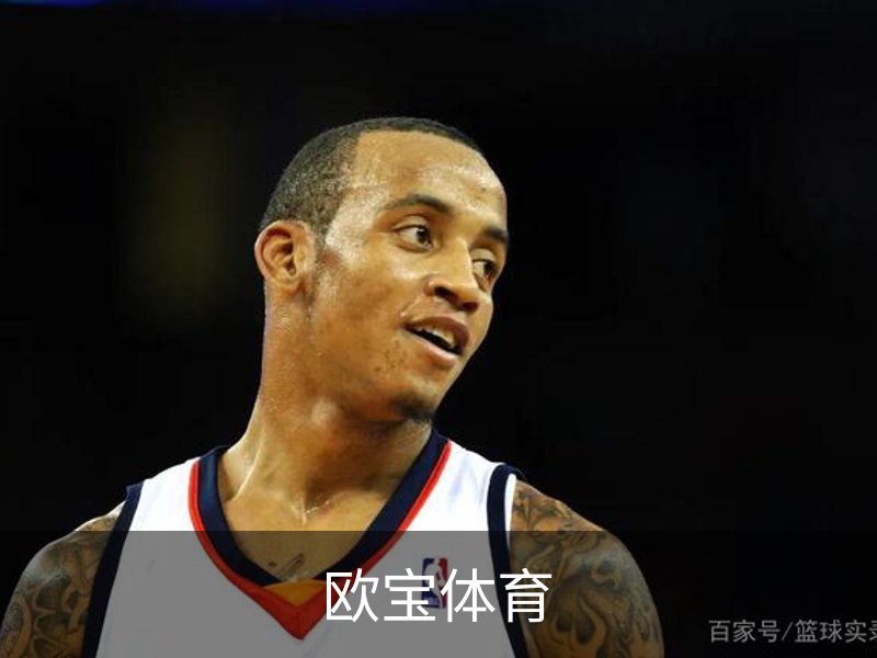 欧宝体育介绍
